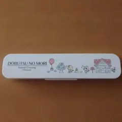 Item thumbnail for item 991872bc-de2e-4ac8-90f4-00c57a8988ec