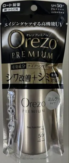 Orezoオレゾ PREMIUM デイファンクションUVミルクのサムネイル