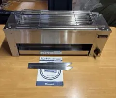 一般販売なし　メルカリ専用　業務用　ガスグリラー　業界最安値級　模擬店　グリドル 無料☆特典対象】 前澤化成工業 バスケットGTC-N37P〜60P グリ