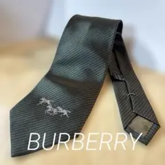 値下げ交渉⭕️BURBERRY by London ネクタイ ダークグリーン 絹