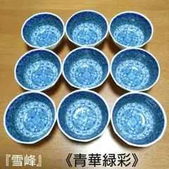 Item thumbnail for item 0a8b8997-121b-4405-b68a-3d38812e8620