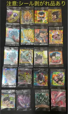 ドラゴンボール ウエハースシール