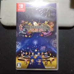 シアトリズム ファイナルバーライン switch(パッケージ版)