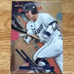 Item thumbnail for item eb632b8f-4a43-40ed-9aa5-155ebe64eb48