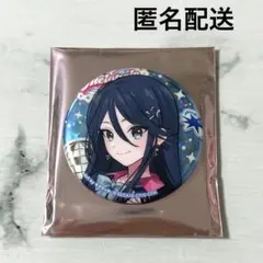 バンドリ 花園たえ 缶バッジ - メルカリ