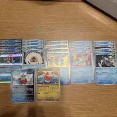 オーダイル トレントハート アリゲイツ ワニノコ ユキメノコ　ユ各4枚セット