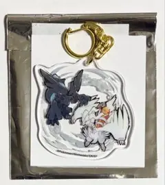 ポケモン レジェンドリサーチ　アクリルキーホルダー ゼクロム レシラム