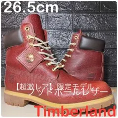 【Timberland】26.5cm ティンバーランド 第一弾フットボールレザーのサムネイル