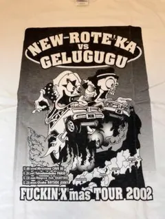 【新品未開封】激レア　ニューロティカ ゲルググ　Tシャツ