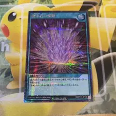 いそ様 リクエスト 3点 まとめ商品