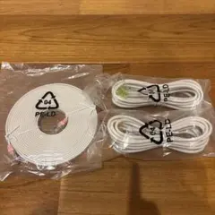 【未開封品】LANケーブル1本 モジュラーケーブル2本