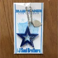 三代目BP  スターチャーム