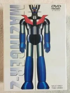 美品：マジンガーthe MOVIE 永井豪スーパーロボットBOX Compact - メルカリ