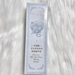 FlowerKnows リップグロス P09 Coral Conchのサムネイル