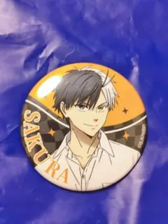 WIND BREAKER 缶バッジ 桜遥