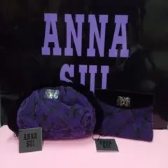 ★新品★アナスイ•ポーチセット☆☆☆