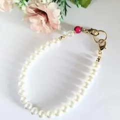 ビーズストラップ チャーム パール ホワイト 天然石 ローズ 水晶 エレガント