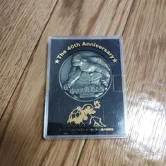 ガメラ2【1996年】ガメラ3【1999年】映画メダル