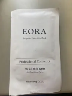 EORA ハンドパック BE ベルガモット 3枚セットのサムネイル