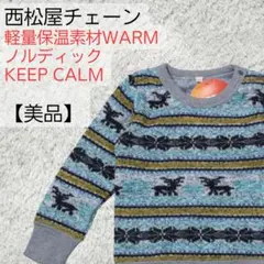 Item thumbnail for item d79cbe9c-7be6-4cd5-ba06-58d7e4ce2402