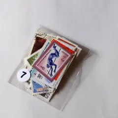 旧ソ連の使用済み切手　30枚セット ⑦