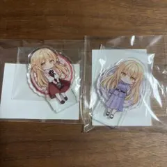 くじ引き堂 お隣の天使様 魔法少女くじ 椎名真昼 ちびアクリルスタンド