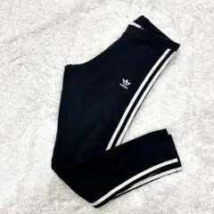 【アディダス】　黒　レギンス トラックパンツ　サイドストライプ