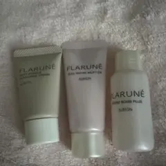 アルビオン フラルネ サンプル