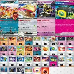 【本格構築】リザードンex 構築済みデッキ