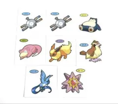 ポケモンパン デコキャラシール 217弾