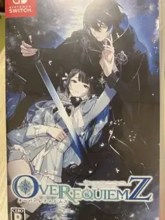 Switch オーバーレクイエムズ 通常版