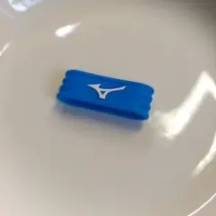 ミズノ グリップバンド キャッピングバンド 凸マーク MIZUNO ブルーのサムネイル