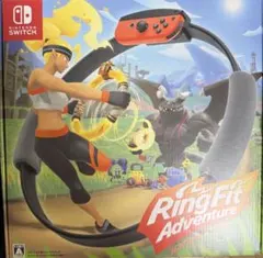 Nintendo Switch「リングフィット アドベンチャー」