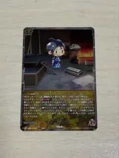 刀剣乱舞　鍛錬所　TRR ヴァンガード　2025