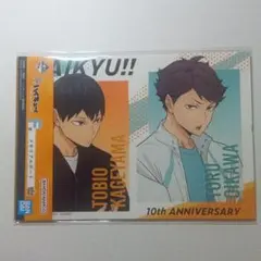 【ハイキュー】10thANNIVERSARY 一番くじ F賞・メモリアルボード