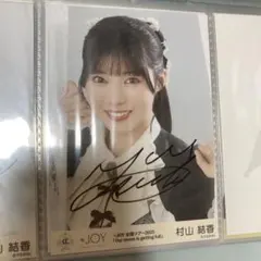 ≒JOY ニアジョイ 生写真 4周年 市原愛弓 直筆 ヨリ - メルカリ