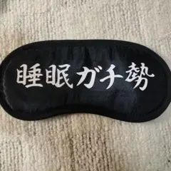 Item thumbnail for item c2d13c94-3d78-448b-ad25-888af1b8d7e0