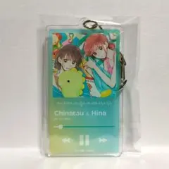 2025年最新】アオのハコ 千夏 キーホルダーの人気アイテム