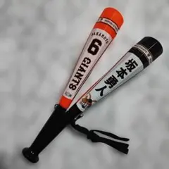 【超希少】読売ジャイアンツ坂本勇人選手250HR達成記念オーセンティックバット 超希少】読売ジャイアンツ坂本勇人選手250HR達成記念オーセンティック