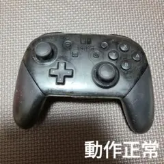 Nintendo Switch　純正プロコン