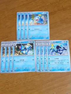 ポケモンカードメガゲッコウガex進化ライン デッキパーツ18枚