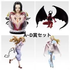 上位賞フルセット 一番くじ ワンピース メモリーオブヒロインズ ハンコック等