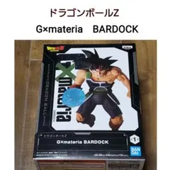 2025年最新】#GXmateriaの人気アイテム - メルカリ