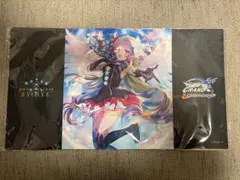 Item thumbnail for item 6bccab45-82bb-4ab0-a1ae-9c2956ba2ef3