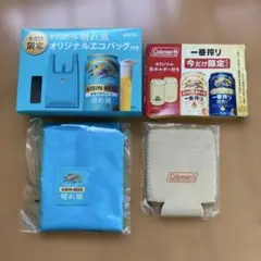 オリジナルエコバッグと缶ホルダー