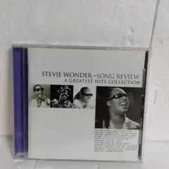 STEVIE WONDER SONG REVIEW CD アルバム