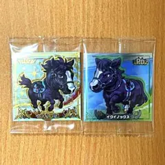 サラブ烈闘 イクイノックス LGR PDR セット