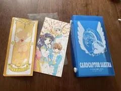 カードキャプターさくら カードホルダー セットのサムネイル
