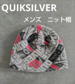 QUIKSILVER ニット帽