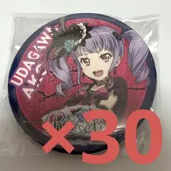 バンドリ キャラクターグッズ